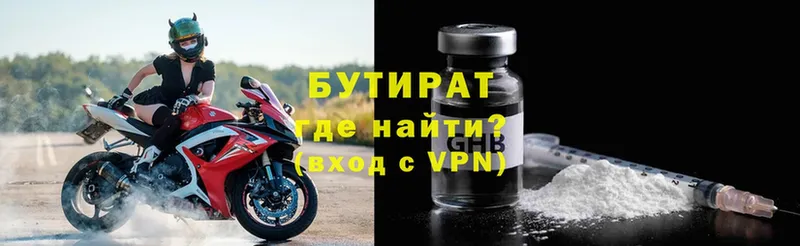 A-PVP Богданович